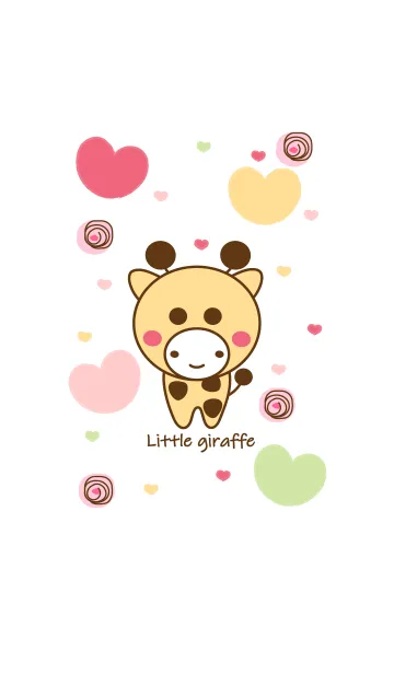 [LINE着せ替え] Little giraffe 3 :)の画像1