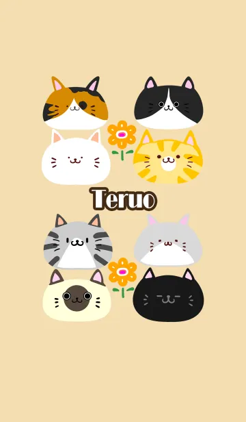 てるお用北欧風かわいいネコの着せかえの着せ替えメイン画像