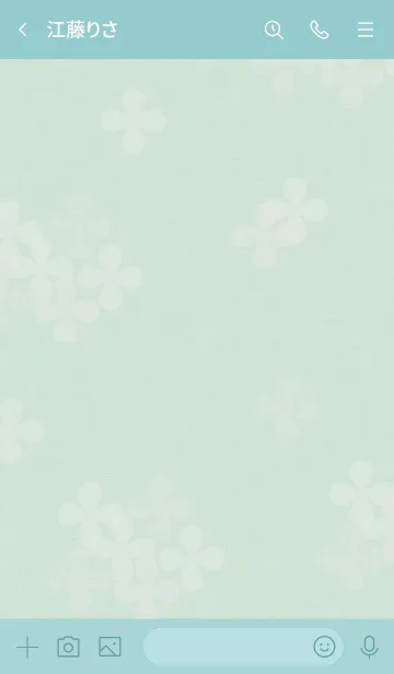 [LINE着せ替え] ～紫陽花♥グリーン3～の画像3