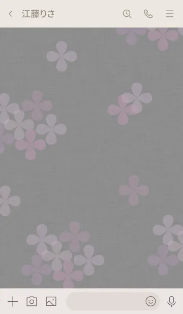 [LINE着せ替え] ～紫陽花♥グレー6～の画像3