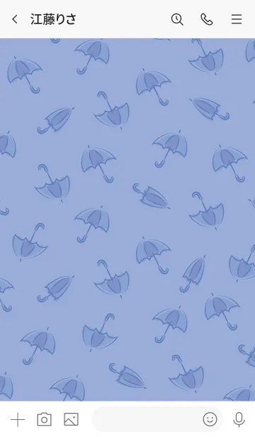 [LINE着せ替え] Umbrella スカイの画像3