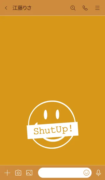 [LINE着せ替え] シット アップ スマイル 51の画像3