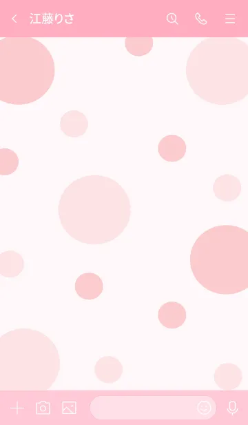 [LINE着せ替え] Little pastel succulent 2の画像3