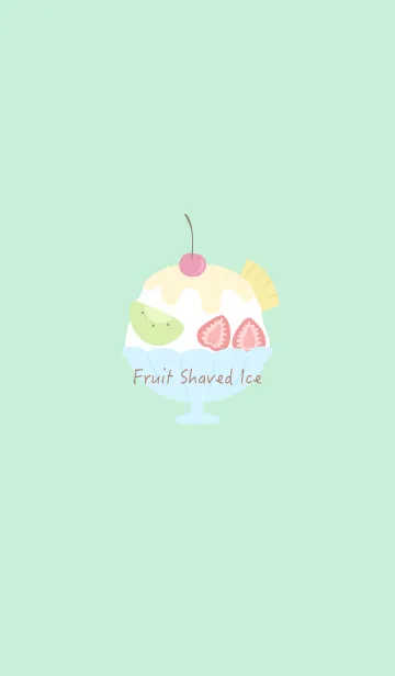 [LINE着せ替え] Fruit Shaved Iceの画像1