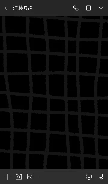 [LINE着せ替え] 手書きチェック スマイル 黒28の画像3