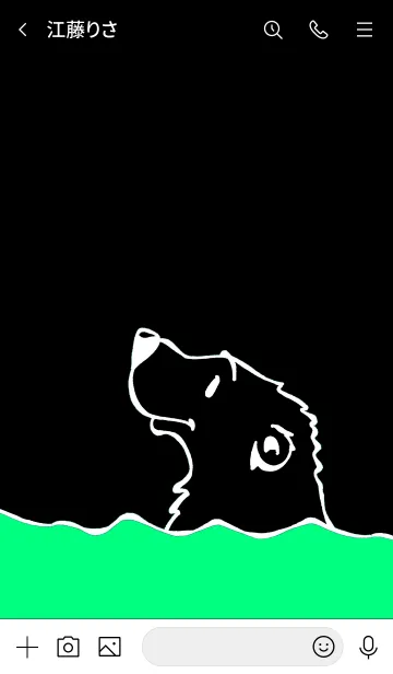 [LINE着せ替え] しろくま 20の画像3