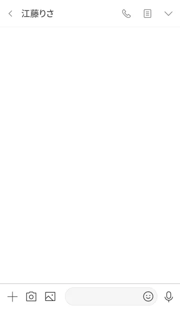 [LINE着せ替え] 横本さん専用着せかえ by おつかれ様の画像3