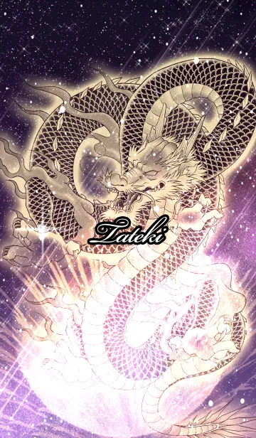 [LINE着せ替え] たてき用金色龍で運気UP！の画像1