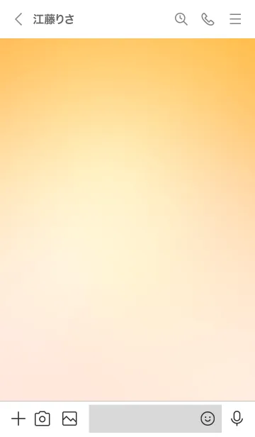 [LINE着せ替え] グラデーション_オレンジイエローの画像3