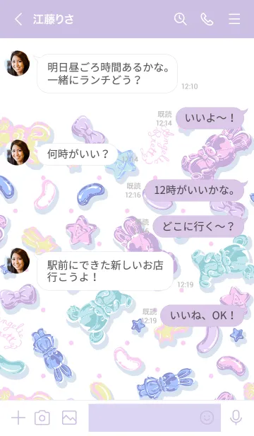 [LINE着せ替え] ANGELICPRETTY Jelly Candy Toysの画像4