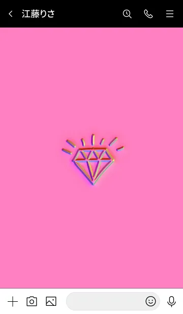 [LINE着せ替え] ザ ダイアモンド グラデーション 66の画像3