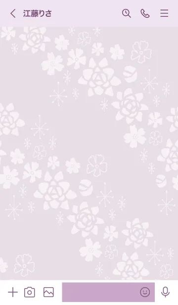 [LINE着せ替え] 花キラキラ 斜め パープル5の画像3