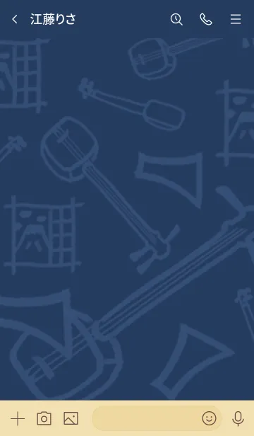 [LINE着せ替え] 和風しんぷる【三味線】2の画像3