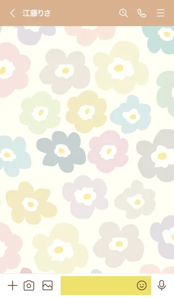 [LINE着せ替え] 北欧風お花 舞う イエローの画像3