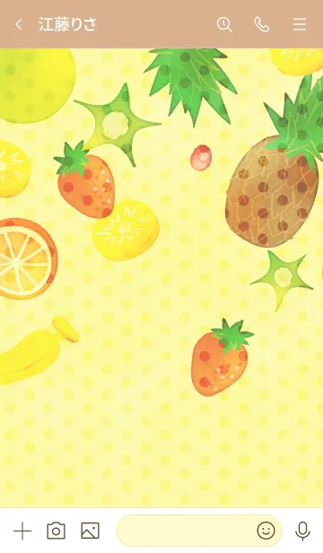 [LINE着せ替え] Fruits Lolipop 1 Jの画像3