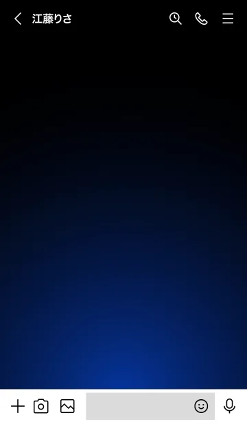 [LINE着せ替え] ORION BLUE STARLIGHTの画像3