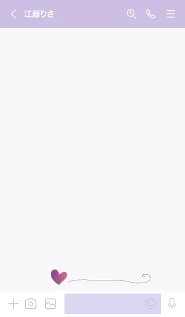 [LINE着せ替え] 大人のワンポイントハート 3の画像3