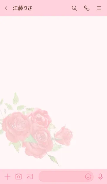 [LINE着せ替え] 美しい咲くバラの花の画像3