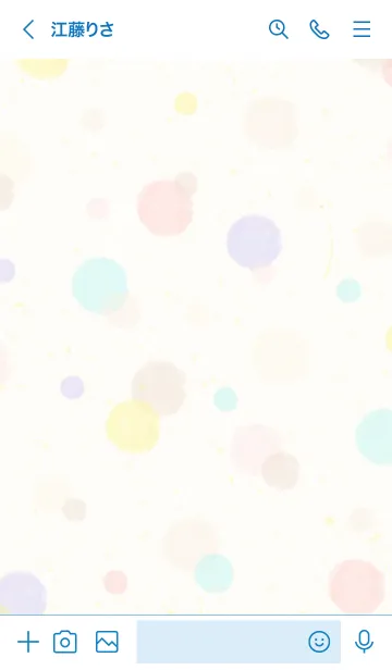 [LINE着せ替え] 水彩 ドット カラフル19の画像3