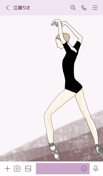 [LINE着せ替え] バレエダンサーの画像3