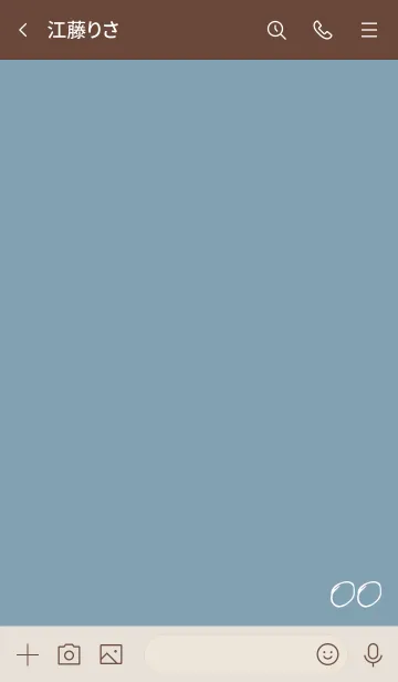 [LINE着せ替え] ベージュと青 : numberの画像3