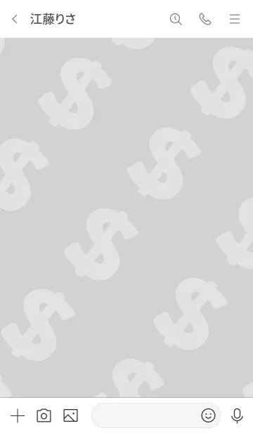 [LINE着せ替え] マネー ラビット 023の画像3