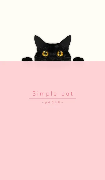 [LINE着せ替え] 黒猫とシンプル ピーチピンク.の画像1