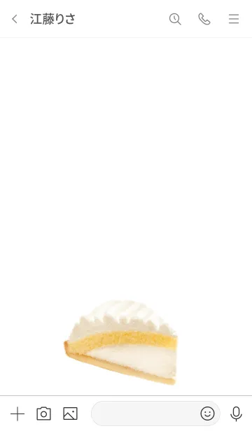 [LINE着せ替え] レアチーズケーキです スイーツ シンプルの画像3