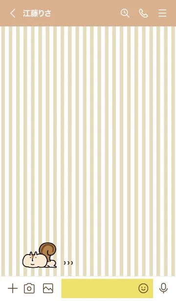 [LINE着せ替え] シンプルに暮らすリス。の画像3