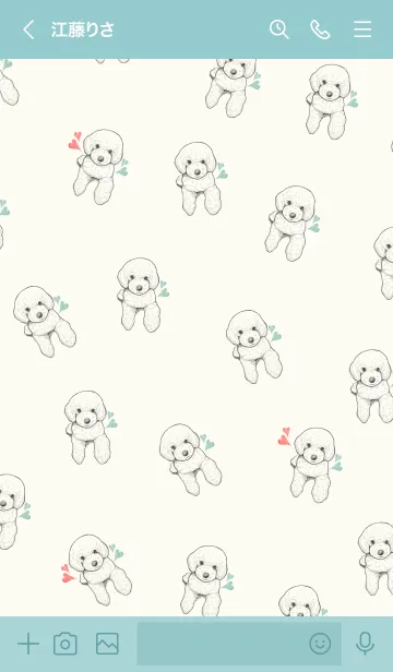 [LINE着せ替え] トイプードル Sweetの画像3