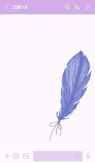 [LINE着せ替え] hello, bluebirdの画像3