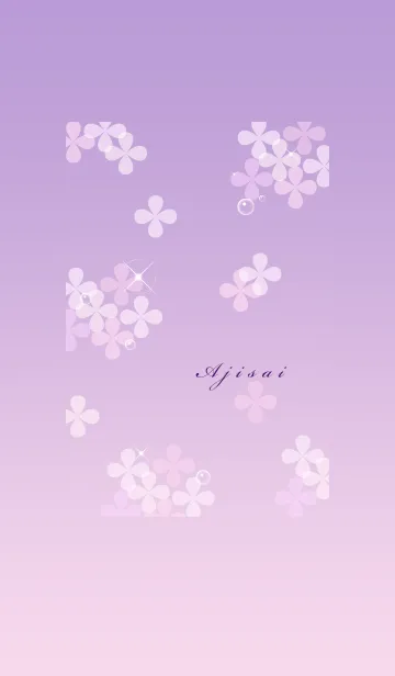 [LINE着せ替え] ～紫陽花♥パープル10～の画像1