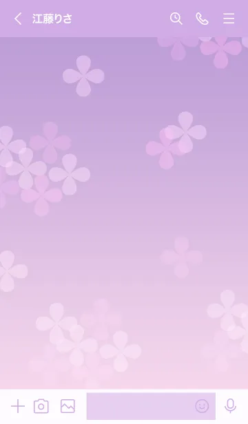 [LINE着せ替え] ～紫陽花♥パープル10～の画像3