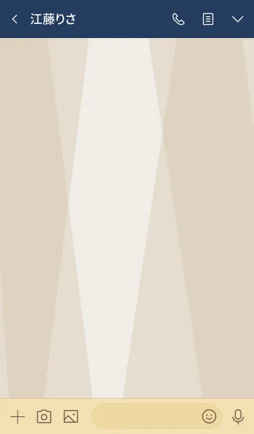 [LINE着せ替え] 色面構成 茶 スマイルの画像3