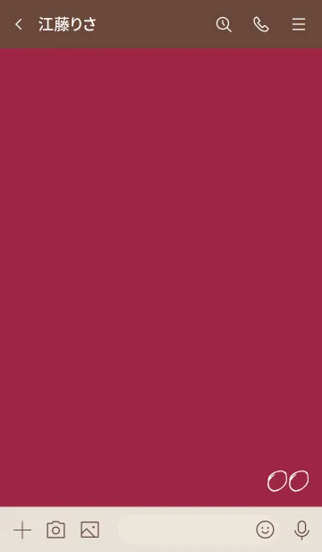 [LINE着せ替え] ボルドー : numberの画像3