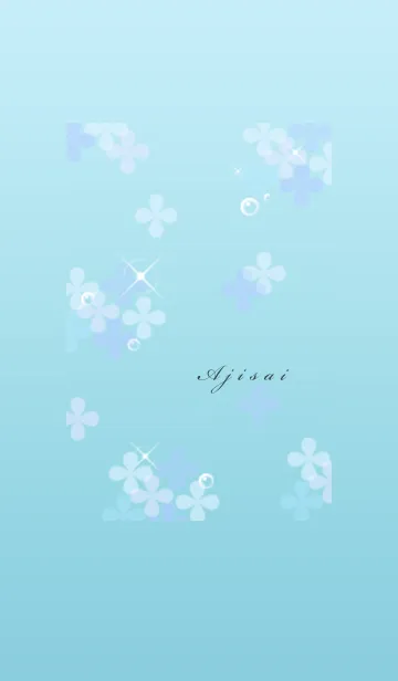 [LINE着せ替え] ～紫陽花♥ブルー7～の画像1