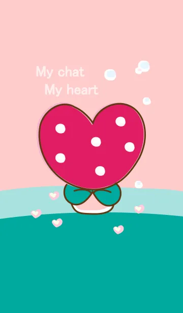 [LINE着せ替え] Heart flower in the pot 11の画像1