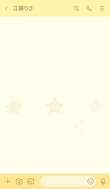 [LINE着せ替え] 推し色みつけた！黄の102の画像3