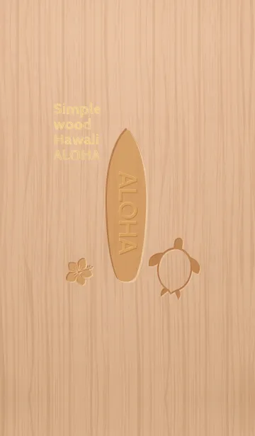 [LINE着せ替え] Simple wood Hawaii -ALOHA- 17の画像1