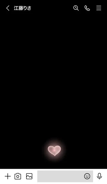 [LINE着せ替え] HEART LIGHT.MEKYM 13の画像3