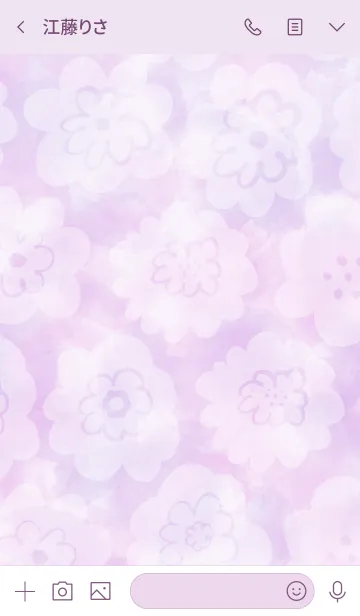 [LINE着せ替え] 水彩にじみ白花スマイル26の画像3