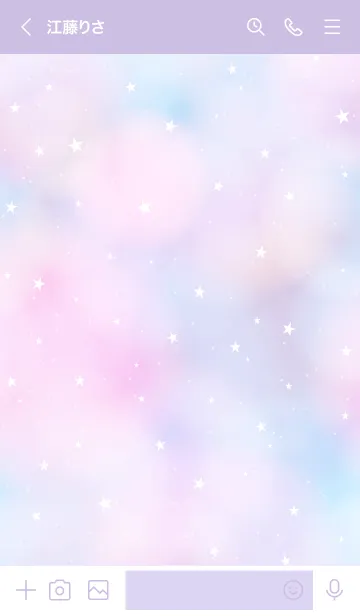 [LINE着せ替え] YUMEKAWAII -KIRAKIRA STAR- 45の画像3