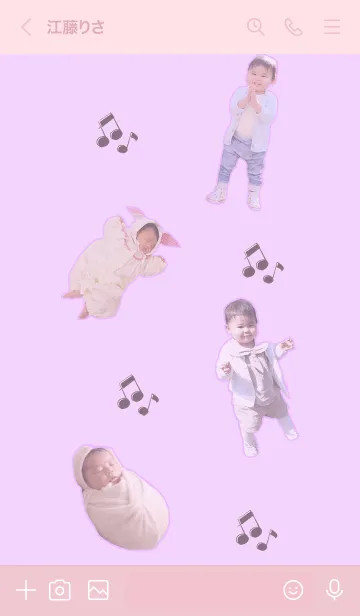 [LINE着せ替え] みこと&みおりの画像3