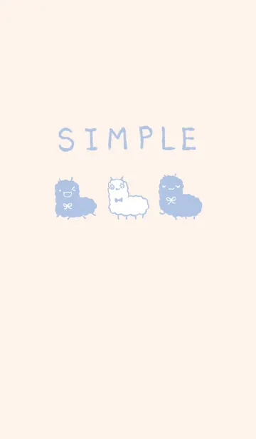 くすみ青 アルパカのLINE着せ替え