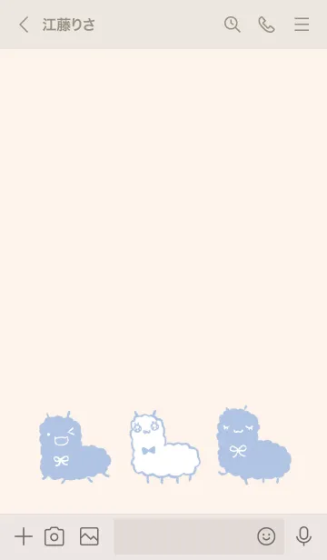[LINE着せ替え] くすみ青 アルパカの画像3