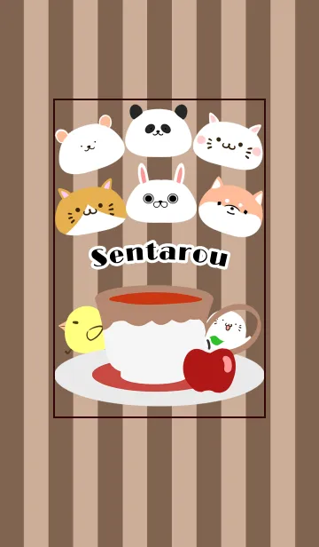 [LINE着せ替え] せんたろう用北欧風大人可愛いモカの画像1