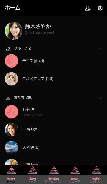 [LINE着せ替え] サイケデリック 23の画像2