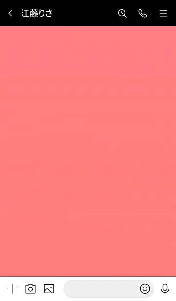 [LINE着せ替え] サイケデリック 23の画像3