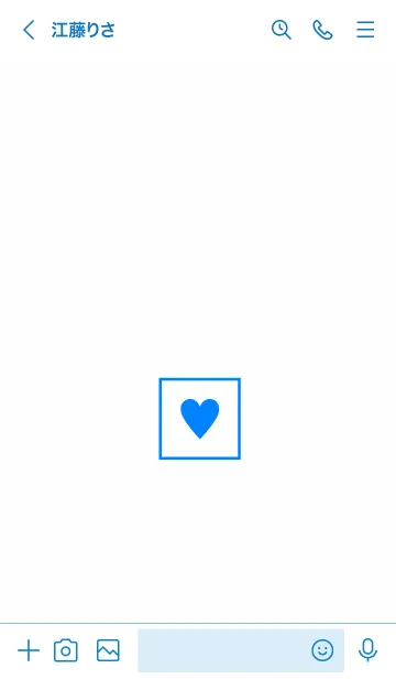 [LINE着せ替え] ボックス ハート 27の画像3