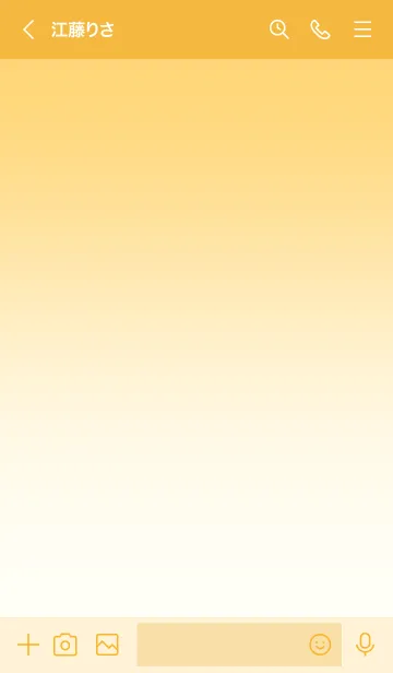 [LINE着せ替え] 大人のシンプルハート -orange gradation-の画像3